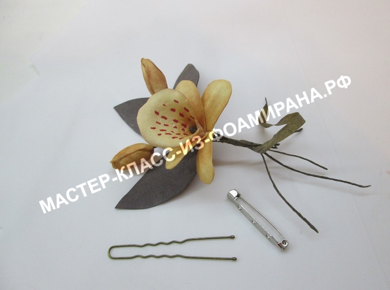Мастер-класс по фоамирану: Орхидея ванильная, пошаговые фото