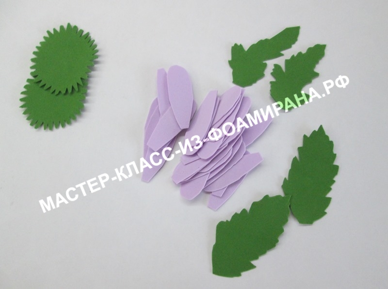 Цветы из фоамирана хризантема, МК с фото (шаблоны)