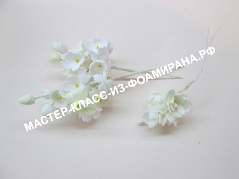 Мастер- класс цветы из обрезков фоамирана